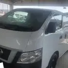 فان بضاعه نيسان