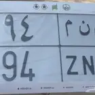 لوحة للبيع