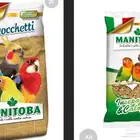اكل طيور مانيتوبا Manitoba وجميع مستلزمات الحيوان