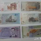 طقم سورية (بشار)