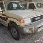 ربع