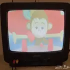 تم البيع