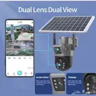 اقوى كاميرا طاقه شمسيه اسعار جمله ضمان سنه اصلي