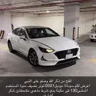 سوناتا2021ستاندر للبيع