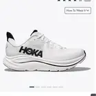 حذاء من الماركة الشهيرة Hoka رجالي