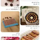 مطلوب اسر منتجة