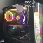 بي سيات للبيع عروض الافتتاح