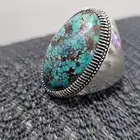 خاتم فيروز نشابوري