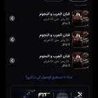 حفل محمد عبده