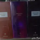 عطور دايموند من ابراق _ القرشي