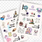 مطبوعات ستكر بنر اختام فواتير كروت اكياس اكواب