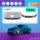 لحية تشارجر رد اي وايد بدي