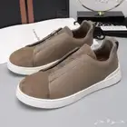شوز زينقا الرجالي بيج و اسود