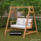 تفصيل مراجيح خشب بالجلسات