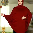 جميع الملابس جمله وقطاعى