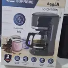 صانعة القهوه
