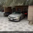 اكورد للبيع