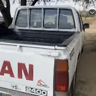 مشاوير احد رفيدة والخميس وابها