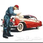 فحص سيارات