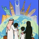 حجوزات طيران لا تفوتك