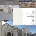 بيت جديد دور ارضي للإجار