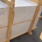 درج رخام عماني كريمو لايت