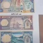 طقم ملك خالد