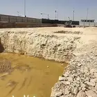 بوكلين حفر ترحيل