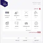 ددسن غماره موديل 2001