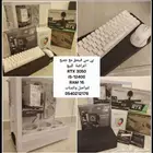 بي سي حدي فيه 2500 الرقم الجوال