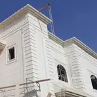 لياسه ملونه بديل الحجر اطبيعي