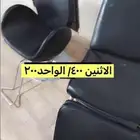 كرسي مشغل كرسي شعر كرسي ميكب ارتست كرسي ميك أب