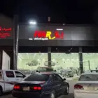 محل تلميع لتقبيل شغال ماشاءالله تبارك الرحمن