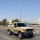 شاص 24 سعودي مرهم خط 25