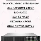 Server HPE Proliant DL 380 G10
