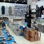 بضاعة مستلزمات رجالية