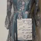 فستان زواج بقطعتين