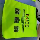 طباعة ملابس العمال