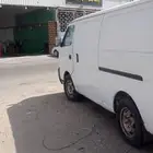نيسان