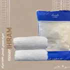 إحرام المسك 1200 جرام