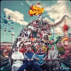 مسرحية المدينة الترفيهية