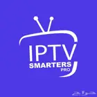 افضل اشتراك iptv ظمان عدم التقطيع بسعر رخيص