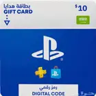 ستور 10 دولار والله مضمون حتى بصورلك بس بغطي على الارقام