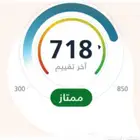 يوجد لدينا تنفيذ مديونيات الشركه المنفذه مباشر