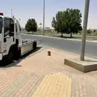 سطحه