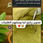 10 ك حناء 10 ك سدر و مشاط بالكيلو وأعشاب هنديه