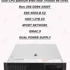 سيرفر Server Dell poweredge R740
