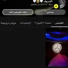 حساب سناب شات فيه18K