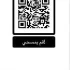 نقل من ملهم لرياض