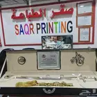 أرقى وأجمل هدايا الدروع التذكارية
